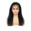 Lace Front Wig - Image 8